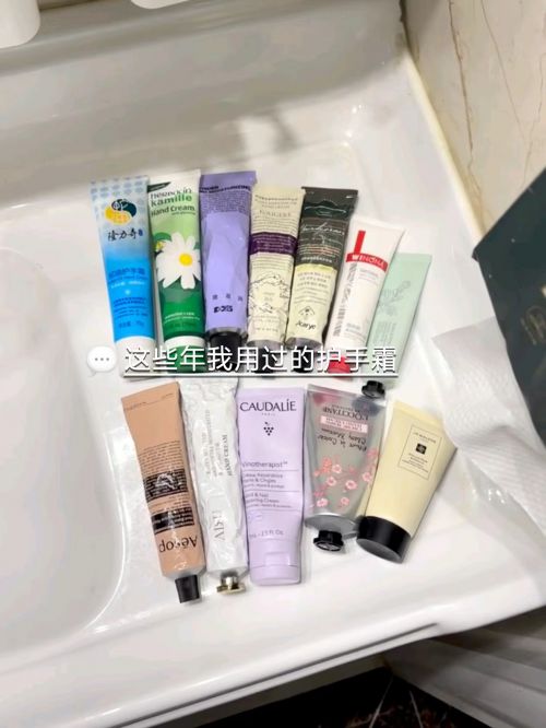 名分享精致女孩最爱的五款护手霜凯发K8登录入口护手霜推荐第一(图3)
