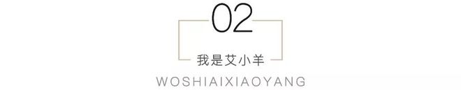 这个八卦非说不可凯发k8国际登录(图6)