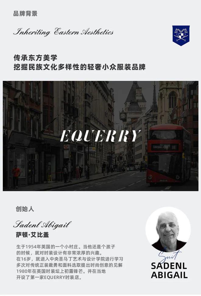这个八卦非说不可凯发k8国际登录(图13)