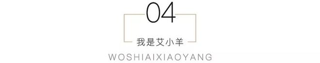 这个八卦非说不可凯发k8国际登录(图21)