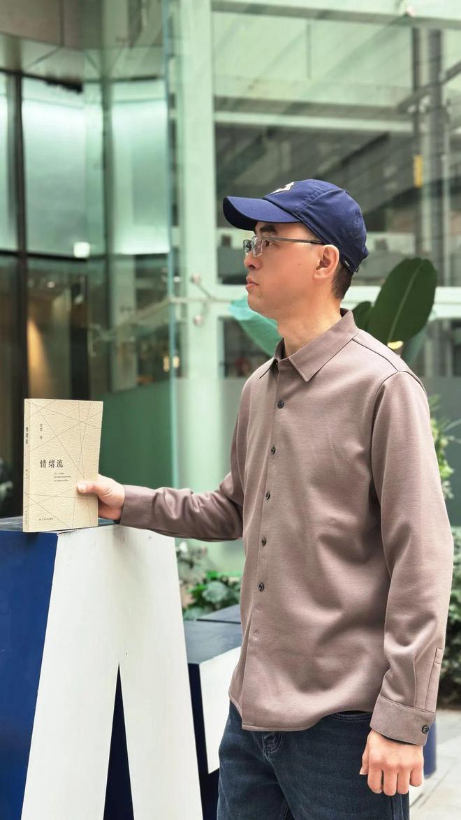 这个八卦非说不可凯发k8国际登录(图30)