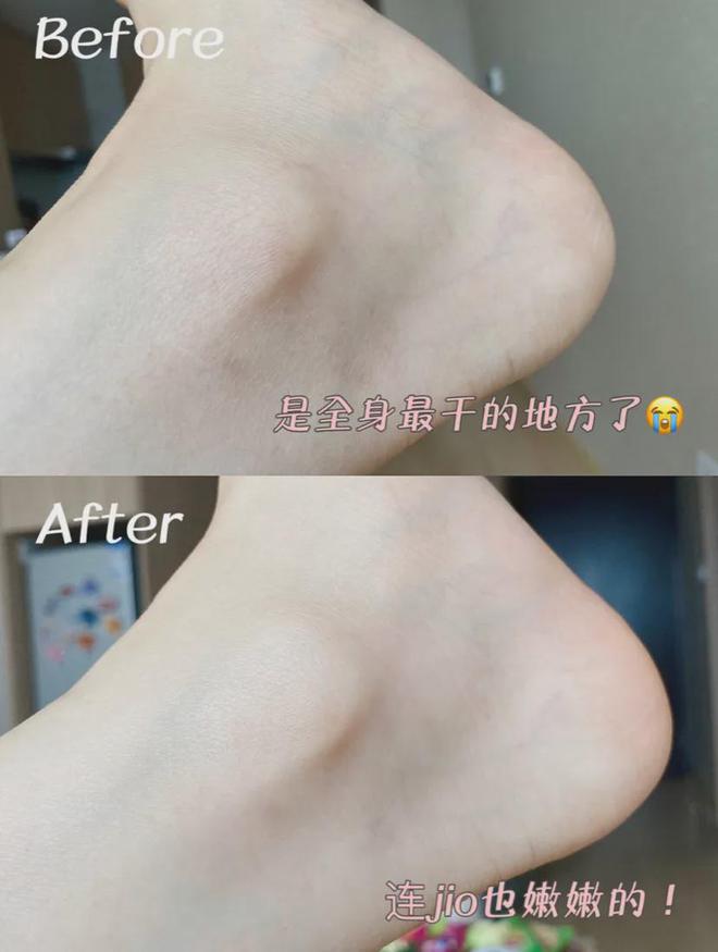 乳比香水好闻比面霜滋润涂完手嫩成这样！K8凯发欧舒丹礼盒套装！护手霜+身体(图9)