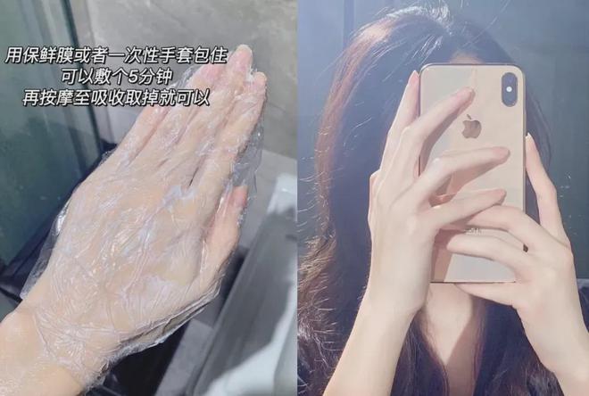 乳比香水好闻比面霜滋润涂完手嫩成这样！K8凯发欧舒丹礼盒套装！护手霜+身体(图10)