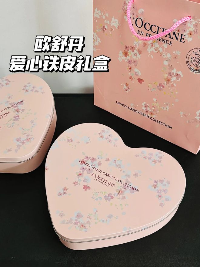 乳比香水好闻比面霜滋润涂完手嫩成这样！K8凯发欧舒丹礼盒套装！护手霜+身体(图14)