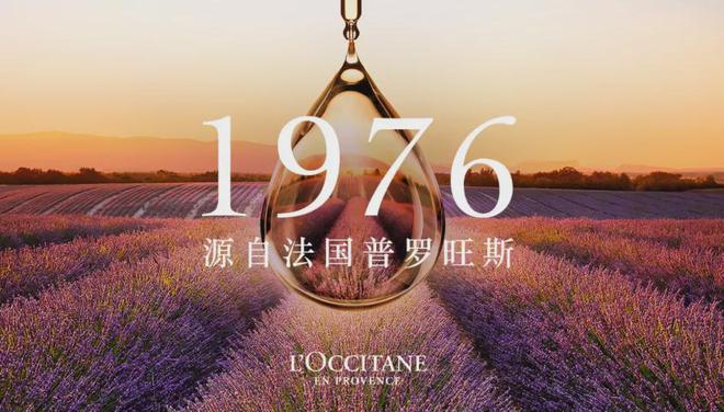乳比香水好闻比面霜滋润涂完手嫩成这样！K8凯发欧舒丹礼盒套装！护手霜+身体(图15)