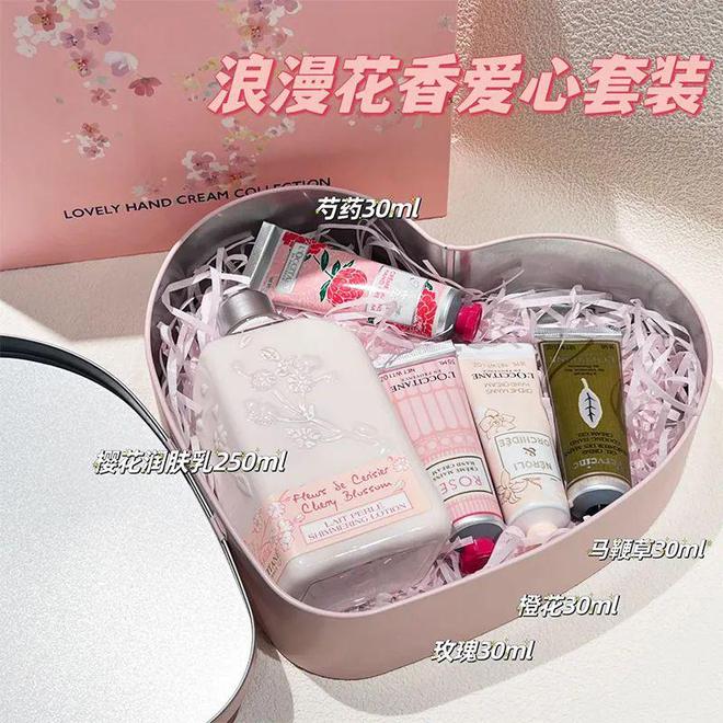 乳比香水好闻比面霜滋润涂完手嫩成这样！K8凯发欧舒丹礼盒套装！护手霜+身体(图17)