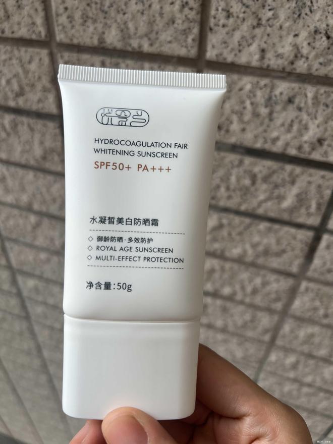 晒乳！青少年十大必买防晒霜推荐？K8凯发登录入口十大公认最好的防(图4)