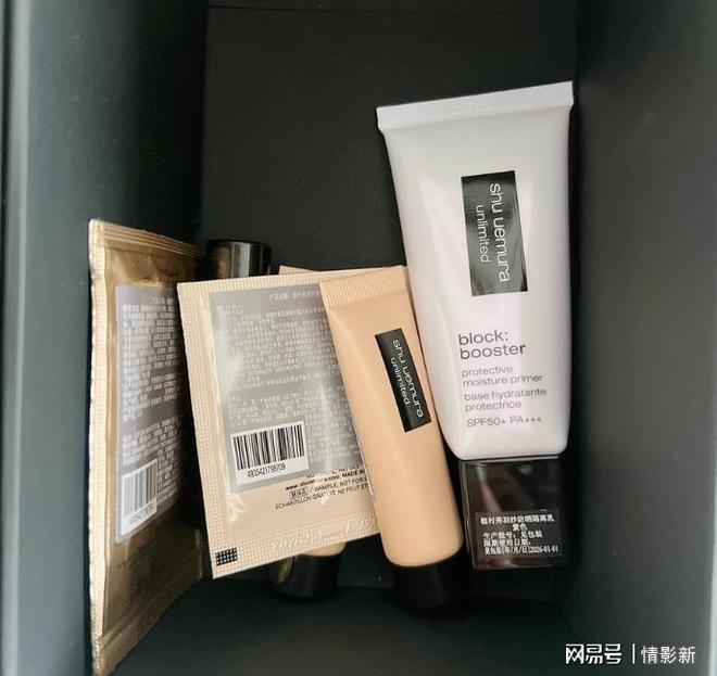 晒乳！青少年十大必买防晒霜推荐？K8凯发登录入口十大公认最好的防(图3)