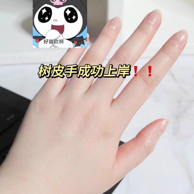 牌子的好？6款实测长效保湿护手霜清单凯发k8国际首页登录氨基酸护手霜哪个(图7)