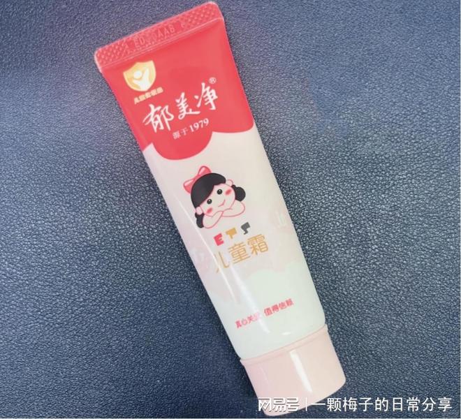 有早点发现这十款！简直太好用了！k8凯发护手霜哪个牌子好？后悔没(图16)