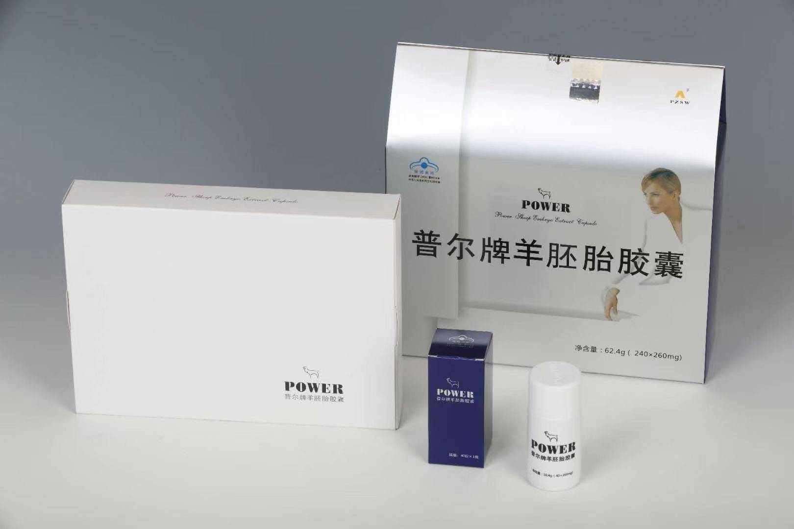 康免疫力产品创业推荐与经营建议k8凯发国际入口2026大健(图2)